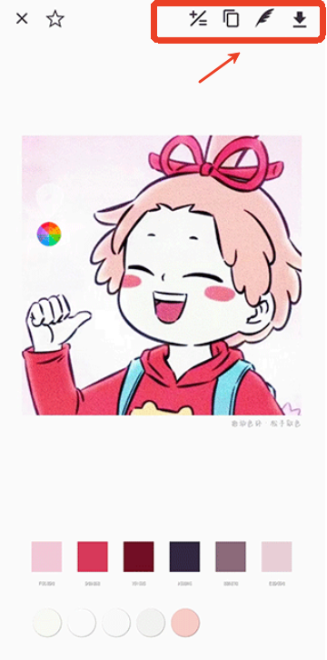观色配色