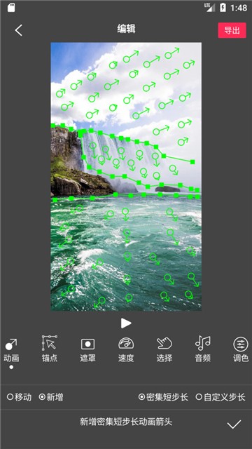 flowphotoart