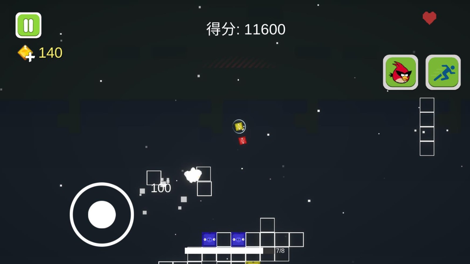愤怒的方块猪