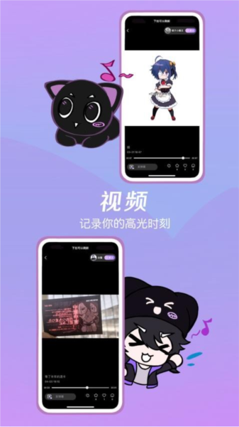 诶嘿