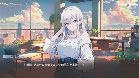 心所向往的北极星手机版