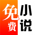 一七读免费小说