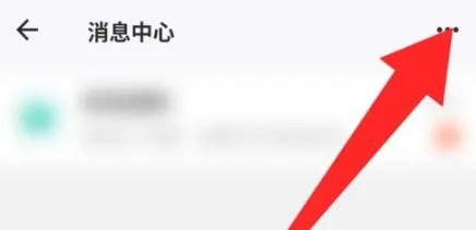 扇贝考研训练营