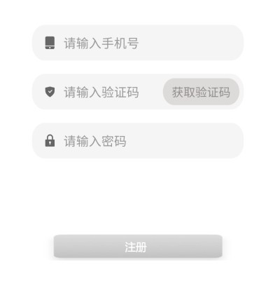 宇宙人日记