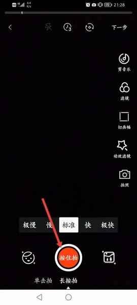西影视频平台