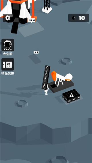 我的小小星球官方版