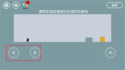 只有一道门2手机版