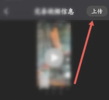 西影视频平台