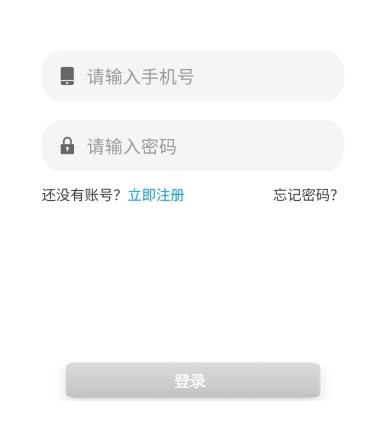 宇宙人日记