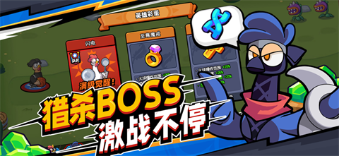 小鸡舰队出击官网版