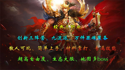 润和洪荒起源