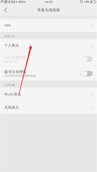 铁锈战争内置模组