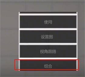 MelonSandbox国际服