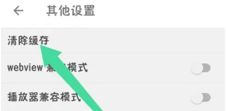 扇贝考研训练营