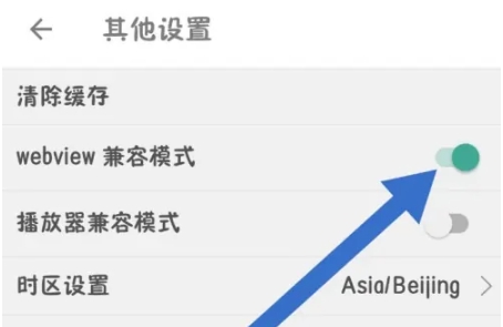 扇贝考研训练营