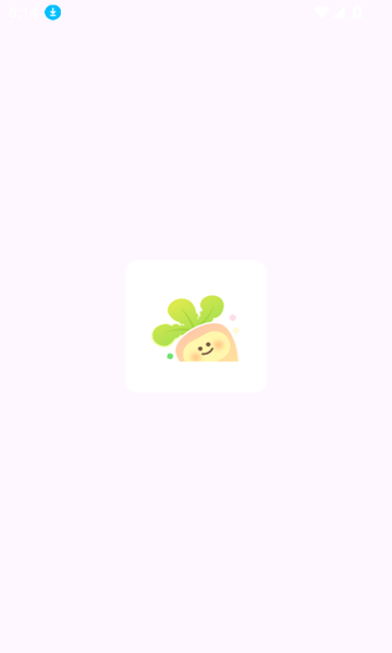 甜萝