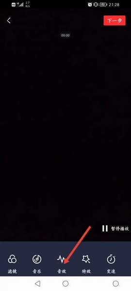西影视频平台