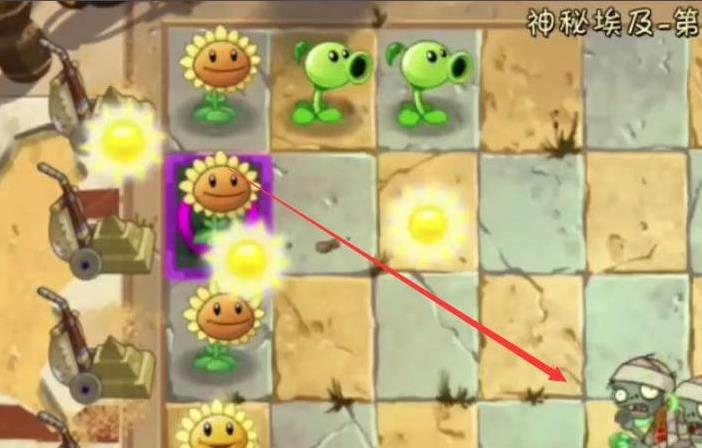 植物大战僵尸2无敌版