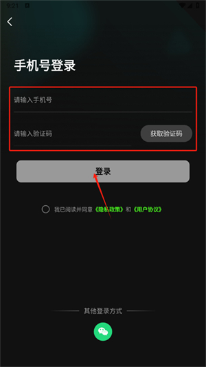 AI全能混剪