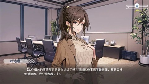 心所向往的北极星手机版