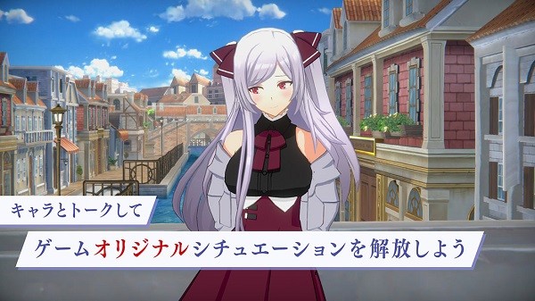 想要成为影之实力者汉化版