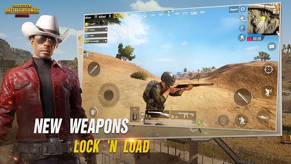 pubg国际服体验服