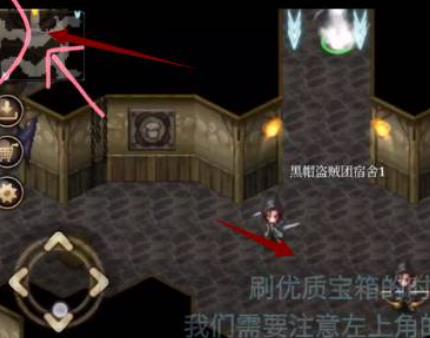 艾诺迪亚4官方版