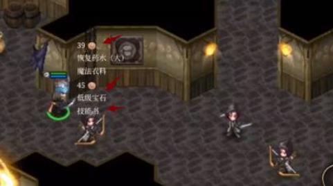 艾诺迪亚4官方版