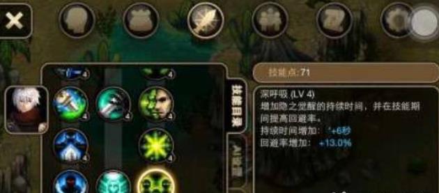 艾诺迪亚4官方版