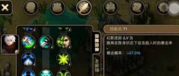艾诺迪亚4官方版