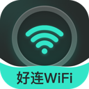 好连WiFi