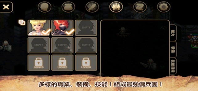 艾诺迪亚4官方版