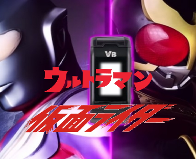 假面骑士大战奥特曼手游版