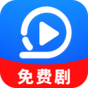 免费剧全场