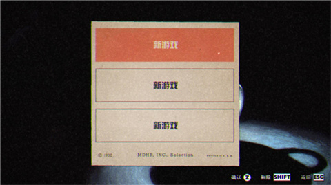 茶杯头：甜蜜终章