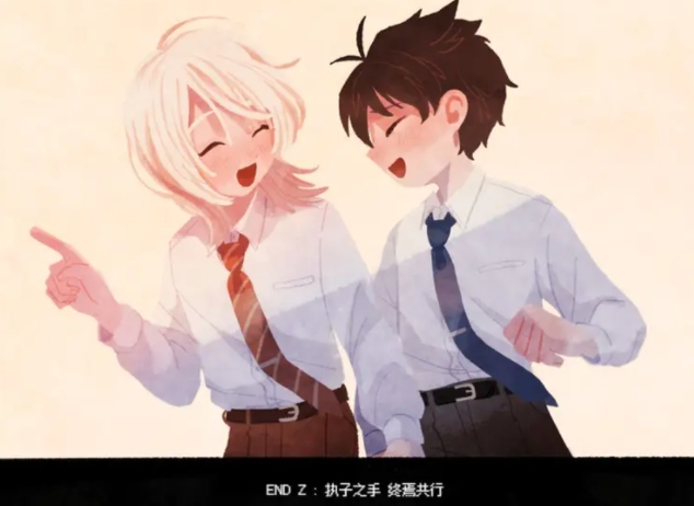 终焉车站官方正版