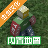 未转变者3.0中文版
