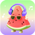 西瓜畅听音乐免费版