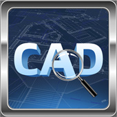 cad看图助手