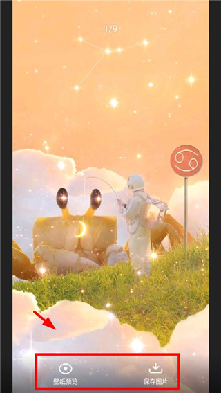 超可爱鸭子手账素材