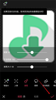 轻图
