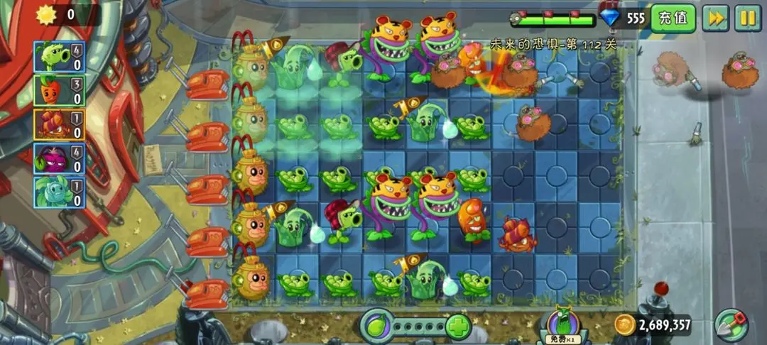 植物大战僵尸2国际服中文版