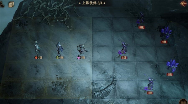 龙息神寂咒缚者任务攻略