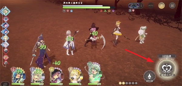 魔法少女小圆Magia Exedra手机版