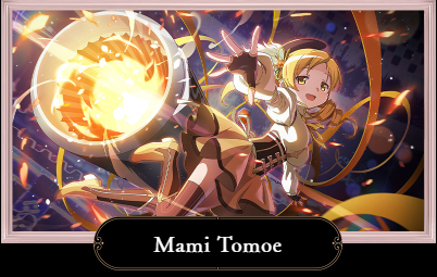 魔法少女小圆Magia Exedra手机版