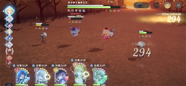 魔法少女小圆Magia Exedra手机版
