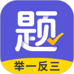 找题宝免费版