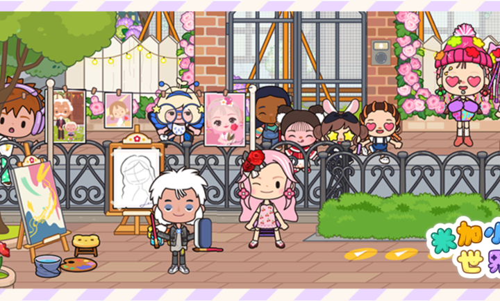 migaworld国际服