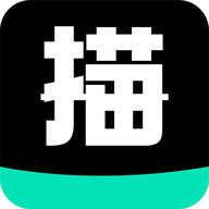 免费全能扫描工