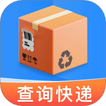 全平台快递查询